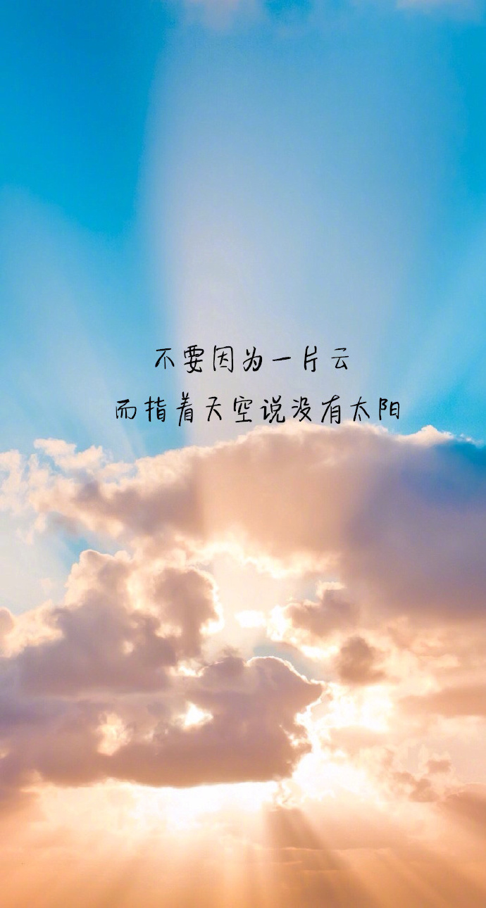 1531537011916b044d64b56