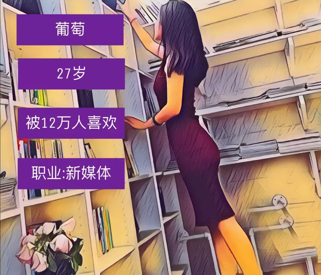 15369010378697d79ca310c