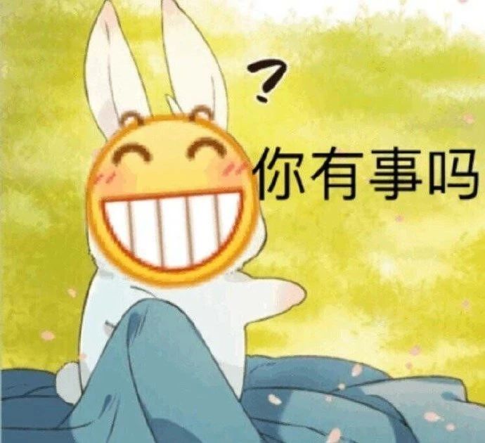 2bbe89c3a43249d29f2606821e5a412b