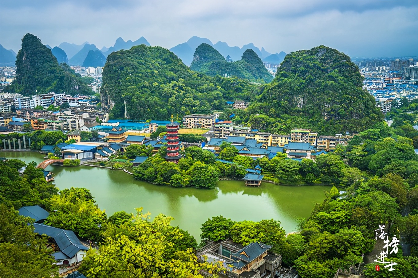 2d6db86465de45bc9993422e41634e92