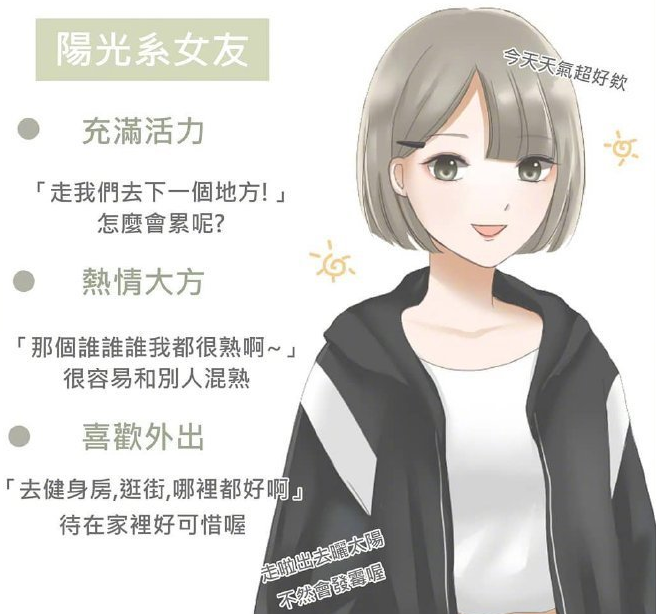 35090303199a4af78f5745c52f04d3a0