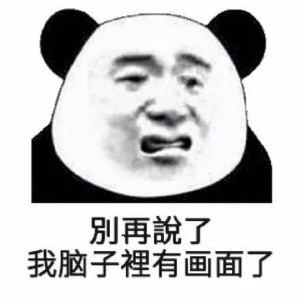 371e6d1432964306a82faaf0c62d873c-1