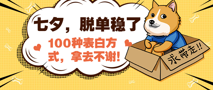 38ec1a6f36f14300addb3c70d4ffd95a