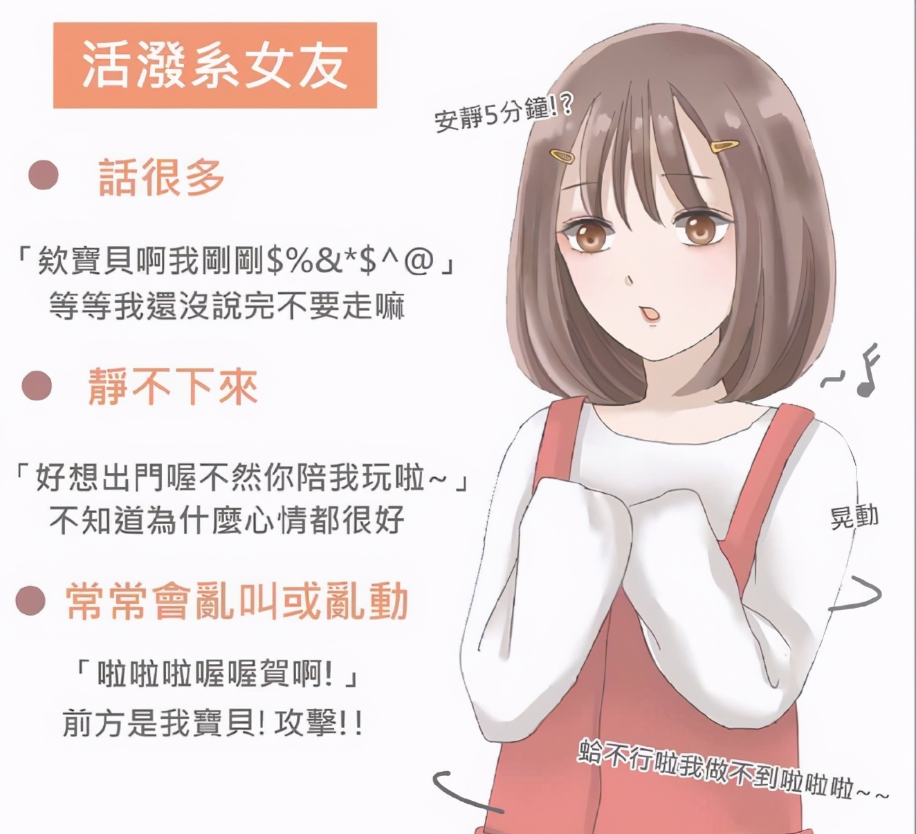 573c340355bc4404836b59d7f4a3d331