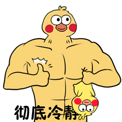 600903f8df3446faa76a803b8fd4c42b