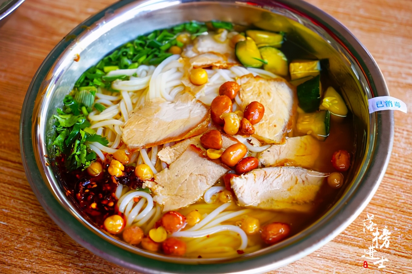 aaaa719584024b2c843e386f13c06ea7