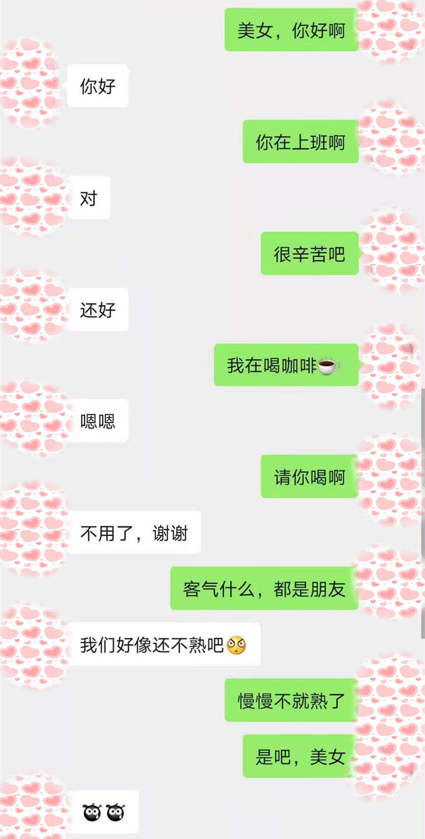 d68f266870994d469c5afa1043c7c6da