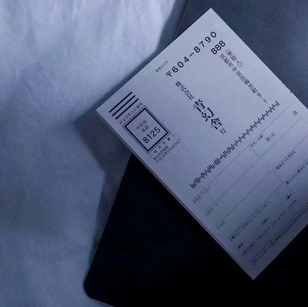 ebfc09b64c204bb2bd90ff8cb2f73ee2